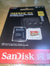 闪迪（SanDisk）256GB TF(MicroSD)内存卡 4K极速金卡A2 V30 U3行车记录仪 运动相机无人机 监控存储卡 读190MB/s 实拍图