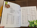 新手养花不败指南 103种沾土就活的植物，再也不当“园艺杀手” 实拍图