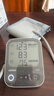 欧姆龙（OMRON）充电语音电子血压计血压仪家用蓝牙医用测量仪老人A866T 38节礼物 实拍图