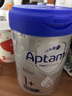 爱他美（Aptamil）德国白金版HMO婴幼儿原装进口奶粉德爱白金【品牌授权店】 1+段 1罐 效期27.10-12月【咨询入群享低价 买贵退差】 实拍图