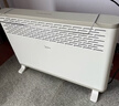 美的（Midea）【非凡尊享】取暖器家用 石墨烯语音电暖器 浴室壁炉 电暖气全屋升温 壁挂式欧式快热炉 HDT22TLR 实拍图