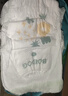 宜婴新梦想家全包臀婴小内裤2XL68超薄拉拉裤【品牌直供 安心品质】 实拍图