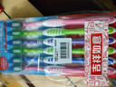 高露洁（Colgate）超洁净中毛牙刷套装 6支装×3 可清洁舌苔 深入清洁 实拍图