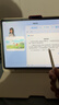 学而思学习机S4经典款2025新版学习平板电脑小学到高中课程同步全科全年龄段AI电脑初中学前儿童专用BJ70 S4【8+256G】送一年延保+电脑包等 送手写笔+保护套+权益卡+1200天折旧换新 实拍图