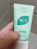 BUV黄子韬绿泥氨基酸洗面奶300g男女士保湿清洁控油收毛孔去黑头洁面 实拍图