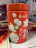 吴裕泰茉莉花茶茉莉香芽浓香型特种160g七窨高芽回甘罐装 实拍图