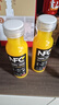 农夫山泉100%纯果汁NFC果汁300ml*12瓶缤纷礼盒(6橙汁+6芒果汁) 实拍图