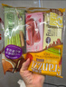 法丽兹夹心曲奇饼干休闲零食多口味混合休闲食品办公室团购礼物210g 实拍图
