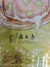 西区老大房 鲜肉榨菜月饼 苏式酥皮生胚4枚260g(不添加防腐剂)上海老字号 实拍图