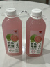 味全芭乐青提稀释果汁饮料含NFC芭乐汁900ml*2瓶清爽解腻送礼聚会年货 实拍图
