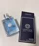 范思哲（VERSACE）香水礼盒同名男士香水礼盒30ml 生日礼物送男友中秋节礼物 实拍图