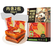 名揚名扬x京东超市联名牛油麻辣火锅底料800g(400g*2串串香锅新年送礼 实拍图
