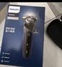 飞利浦剃须刀电动 亲肤S5000系列男士刮胡须刀 实用生日礼物送男友老公送父亲长辈 【5系Pro】S5277/02 实拍图