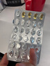金凯撒迷你鱼油95%~97%高纯度深海软胶囊omega-3成人原装进口60粒*2盒 实拍图