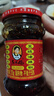 陶华碧老干妈  辣椒酱  精制牛肉末豆豉油辣椒210g 贵州特产 实拍图