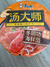 康师傅 汤大师冬阴功海鲜杯面82g 实拍图