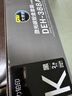 得力（deli）388a黑色硒鼓 适用惠普打印机HP P1008 P1106 P1108 M1136 M126a M126nw M128fn硒鼓 实拍图