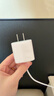 Apple/苹果 20W USB-C充电器  type-c充电器苹果手机充电器原装手机快充头 苹果17手机充电器 实拍图
