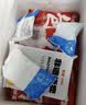 包道【89任选6件】鲜肉叉烧小笼包奶黄包冷冻速食儿童早餐半成品包子 瑶柱糯米鸡240g/袋*2包（4个装） 实拍图