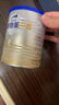 爱他美（Aptamil）卓傲幼儿配方奶粉3段（12—36月龄）300g  小罐装试用装 实拍图