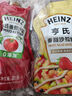 亨氏(Heinz) 番茄酱 袋装番茄沙司320g*2袋 意大利面薯条酱 实拍图