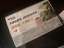 雀巢（Nestle）【樊振东同款】咖啡粉2合1无蔗糖速溶冲调饮品盒装30条330g 实拍图