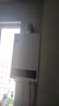 美的（Midea）【HWF Pro 14L】优于13L 恒温节能 一厨一卫 低水压启动 家用智能变频上门安装燃气热水器 实拍图