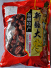 寒山石新疆红枣和田精选大枣800g/袋 蜜饯果干煮粥煲汤端午骏枣送礼礼品 【红枣800g-1袋】 实拍图