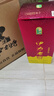 伊力特伊力老窖 浓香型白酒 52度 500ml*2瓶 双瓶装（含礼袋） 实拍图