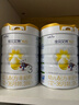 佳贝艾特（Kabrita）悦白婴幼儿配方羊奶粉3段800g*7 (1-3岁) 天然A2蛋白 实拍图