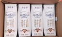 蒙牛特仑苏纯牛奶250ml*16盒 家庭早餐 年货礼盒 实拍图