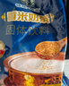 塔拉·额吉香米奶茶 内蒙特产400g咸味炒米粒奶茶粉独立包装冲饮 实拍图