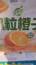 蒙牛【新鲜日期】真果粒爆粒橙子味果汁饮品康美包240gx10包 年货送礼 实拍图