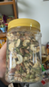 三只松鼠每日坚果400g/罐 混合坚果炒货干果仁核桃腰果休闲零食 团购送礼 实拍图