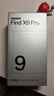 OPPO Find X9 Pro 12GB+256GB 追光红 哈苏2亿超清长焦镜头 天玑9500旗舰芯 拍照 智能手机 国家补贴 实拍图