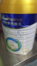 美素佳儿（Friso）皇家幼儿配方奶粉 3段（1-3岁幼儿适用）800g 乳铁蛋白 (新国标) 实拍图