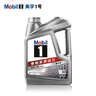 美孚（Mobil）美孚1号极光银美孚先进全合成汽机油 5W-30 SP级4L  实拍图