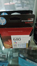 惠普（HP）680原装彩色墨盒 适用hp 2138/2677/3636/3638/3838/3776/3777/3778/4678/5078/5088打印机 墨盒 实拍图