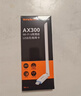 Tenda腾达 usb无线网卡wifi6 智能免驱无限 无线网卡台式机专用 wifi接收器 高增益天线 无线wifi发射 实拍图
