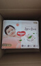 好奇（Huggies）铂金装小桃裤拉拉裤XXL50片(15kg以上)尿不湿【透爽散热】 实拍图
