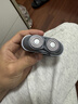 奔腾（POVOS）剃须刀甜甜圈2.0电动便携T003银河灰刮胡刀智能剃胡刀迷你 日常送男友老公父亲生日实用礼物 实拍图