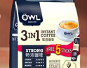 猫头鹰（OWL）三合一特浓速溶咖啡粉25杯 马来西亚进口咖啡 冲调饮品 实拍图