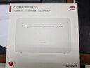 华为4g插卡路由器移动路由2pro5全网通CPE转无线网随身wifi宽带非wifi7企业级b535千兆2026款5g AX15B B535-836【双网版+一年套餐】 实拍图