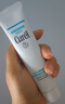 珂润（Curel）美肌修护隔离霜34g 护肤控油免卸敏肌适用成毅代言 实拍图