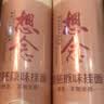 想念（xiangnian） 麦胚挂面900g*2把 4口味可选 小麦胚芽 劲道爽滑 自然营养 麦胚原味宽3mm 2把装 实拍图