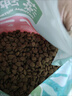 麦富迪狗粮 藻趣儿狗粮成犬粮牛肉螺旋藻 均衡营养2.5kg 实拍图