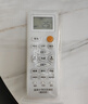 东普立适用于美的华凌空调遥控器通用挂机柜机中央空调RN02D/02A/02J/BG 08CA 实拍图
