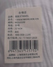 易旅（Etravel）一次性短筒袜子【10双装】自在日抛舒适吸汗差旅商务 白色 实拍图