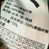 安踏（ANTA）商务羽绒服丨速暖羽绒外套男冬季连帽防泼水保暖内绗不臃肿棉服 【京仓发货-三防科技】基础黑7914-2 L (男175) 实拍图