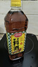 厨邦调味料酒1L 去腥解膻增鲜提味 黄酒酿造厨房厨师宴会料酒 实拍图